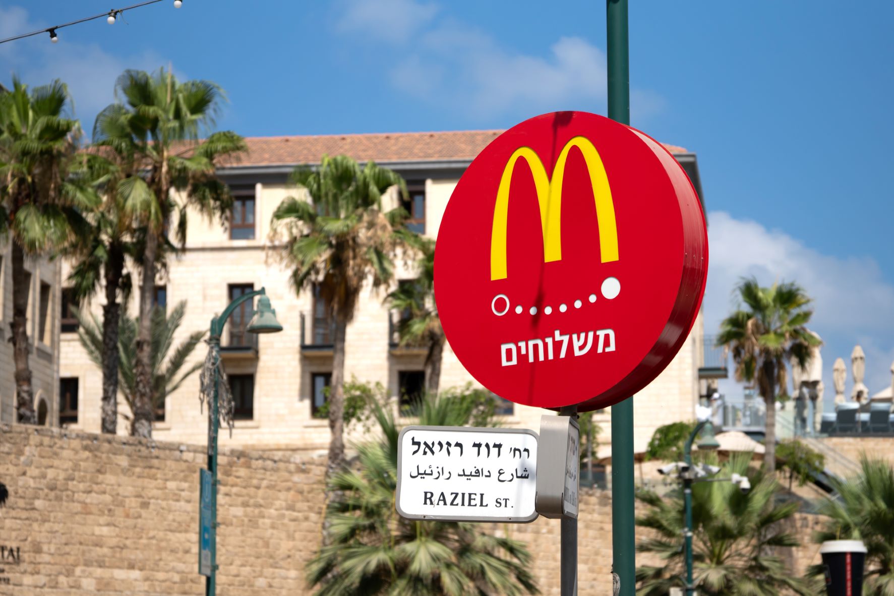 mcdonald’s-acquiring-israeli-franchise-won’t-stop-the-boycott-momentum