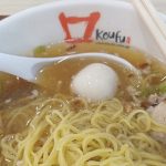 “Pathetic food! $4.80 a bowl with only 1 small fishball and 1 small meatball!” — Diner complains, Koufu apologises